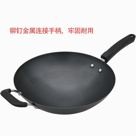 苏泊尔(508518)炒锅臻铁真不锈无涂层炒菜锅精铸铁锅平底燃气煤气明火专用 FC32T21 32cm 有副把手 带锅盖尖底 商品图1