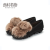西村名物羊皮加绒保暖毛毛鞋乐福鞋2019冬季新款X29CM34461 商品缩略图0
