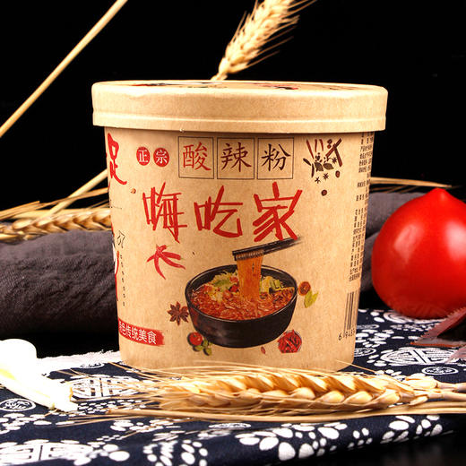 【新老包装随机发货】嗨吃家正品酸辣粉 明星版  143g*6桶 商品图4