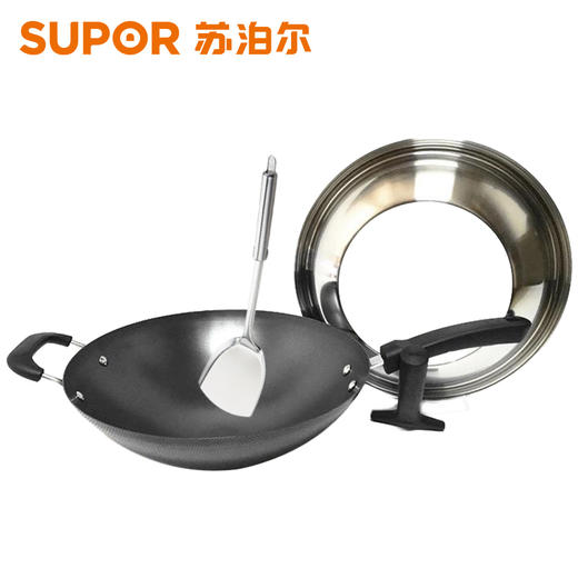 苏泊尔(508518)炒锅臻铁真不锈无涂层炒菜锅精铸铁锅平底燃气煤气明火专用 FC32T21 32cm 有副把手 带锅盖尖底 商品图0