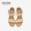西村名物商场同款2019女夏季时尚新款凉鞋厚底休闲扣带单鞋 商品缩略图3