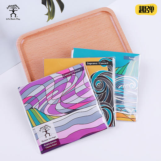 【彩虹人琴弦】尤克里里碳素弦/透明琴弦/清水弦/黑胶弦 商品图0