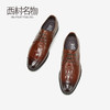 西村名物商场同款男士牛皮鞋2019新款商务正式装鞋舒适10881 商品缩略图1