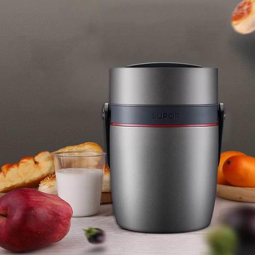 苏泊尔（508540）（SUPOR）魔法304不锈钢保温提锅KF17G1 深邃灰 商品图1