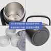 苏泊尔（508540）（SUPOR）魔法304不锈钢保温提锅KF17G1 深邃灰 商品缩略图4