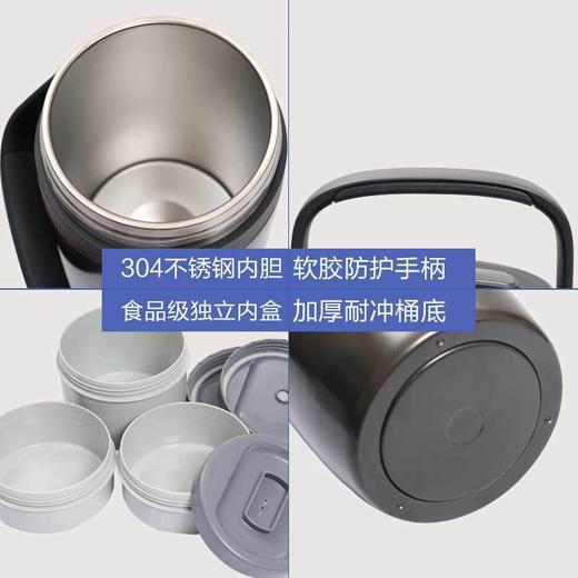 苏泊尔（508540）（SUPOR）魔法304不锈钢保温提锅KF17G1 深邃灰 商品图4