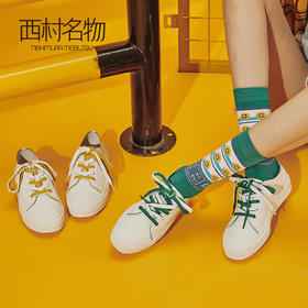 西村名物商场同款休闲舒适平底板鞋女百搭2020春季新款小白鞋女X29CM30551