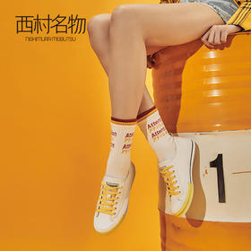 西村名物商场同款平底板鞋女休闲舒适2019秋季新款小白鞋女X29CM30801