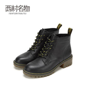 西村名物牛皮马丁靴2019秋冬新款女鞋靴子X29DS40041