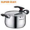 苏泊尔（508523）（SUPOR） 汤锅ST24JA1 巧立304不锈钢带盖复底深汤锅 闷锅电磁炉燃气煮锅 商品缩略图0