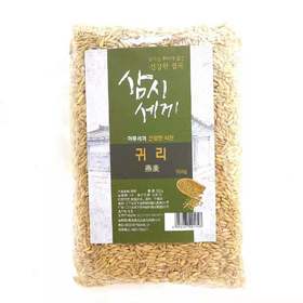 삼시세끼 귀리500g