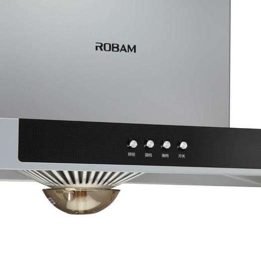 老板（505477）（ROBAM） 油烟机CXW-200-8010 商品图2