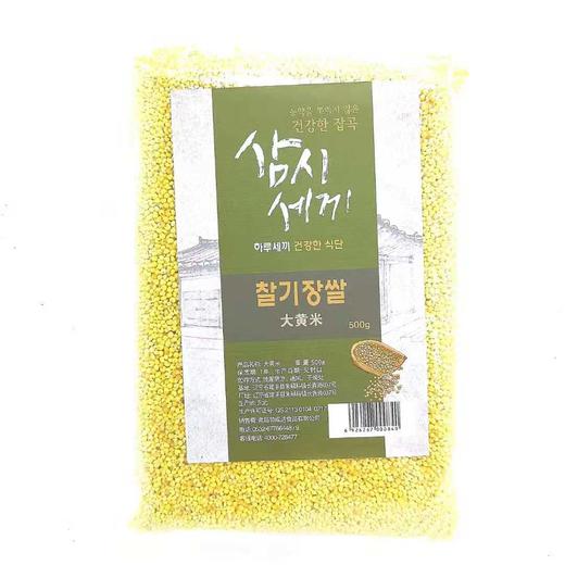 삼시세끼 찰기장쌀500g 商品图0