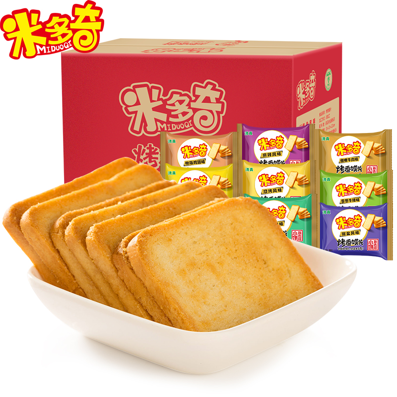 米多奇烤馍片 40g/袋