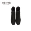 西村名物羊皮绒面时尚短靴2019冬新款高跟拉链靴子X29DS40331 商品缩略图2