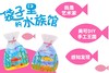 中班08 袋子里的水族馆 商品缩略图0