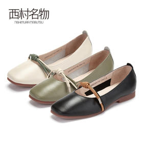 西村名物商场同款休闲舒适奶奶鞋女低跟平底百搭春季新款32371