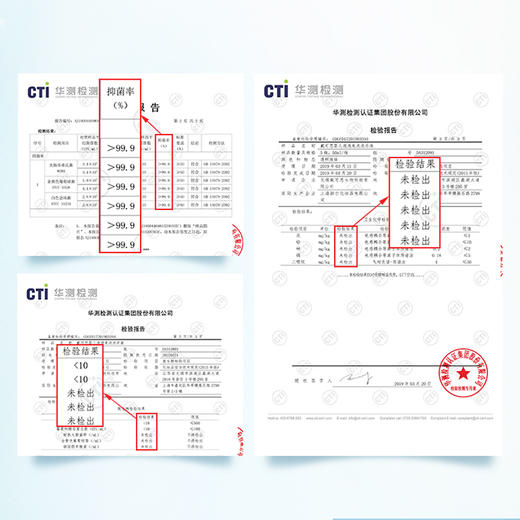 戴可思·泡泡免洗洗手液 | 抑制各种细菌，远离感染 商品图3