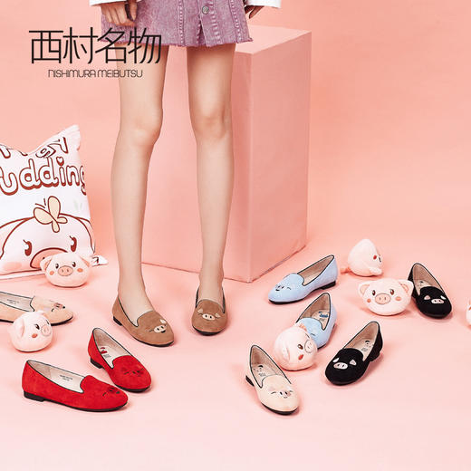 西村名物商场同款平底单鞋女2019新款减龄小猪豆豆鞋子X29AE10441 商品图0