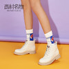 西村名物2019年冬季新款时尚短靴女真皮低跟舒适X29DS40271 商品缩略图4