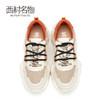西村名物2019冬季新款老爹鞋女厚底ins风潮休闲运动鞋X29CM30541 商品缩略图1