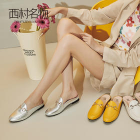 西村名物商场同款包头穆勒鞋拖鞋女真皮金属扣2019秋季新款X29CH30591