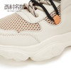 西村名物2019冬季新款老爹鞋女厚底ins风潮休闲运动鞋X29CM30541 商品缩略图3