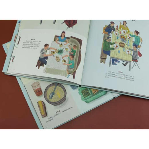 7个孩子的1天，介绍来自意大利、日本、伊朗、印度、秘鲁、乌干达和俄罗斯的7个孩子真实的1天生活。浪花朵朵 后浪出版 商品图2