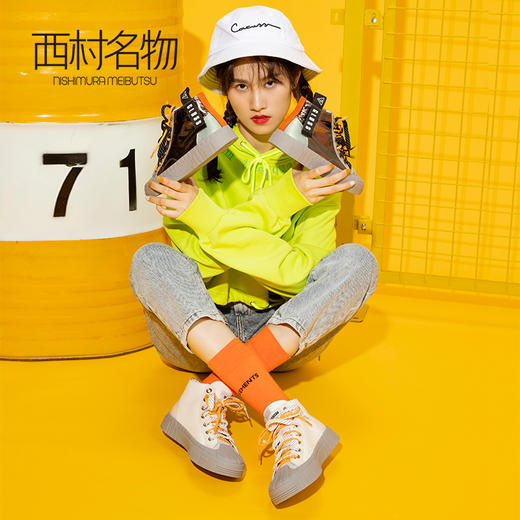 西村名物2019秋冬季新款小白鞋女系带撞色饼干鞋贝壳鞋X29CM33131 商品图3