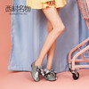 西村名物商场同款平底单鞋女2019新款时尚懒人小皮鞋子X29AM10101 商品缩略图2