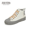 西村名物2019秋冬季新款小白鞋女系带撞色饼干鞋贝壳鞋X29CM33131 商品缩略图1