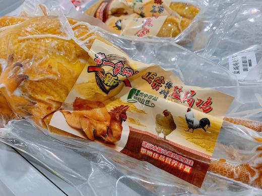梅州盐焗鸡/只 商品图2