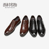 西村名物商场同款男士牛皮鞋2020春季新款商务正装休闲皮鞋男1091 商品缩略图1