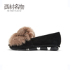 西村名物羊皮加绒保暖毛毛鞋乐福鞋2019冬季新款X29CM34461 商品缩略图2