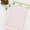 博酷森活系稿纸大方格/米字格/田字格/400格作文纸/暗线/单线/英语/红色双线(3本装) 商品缩略图2