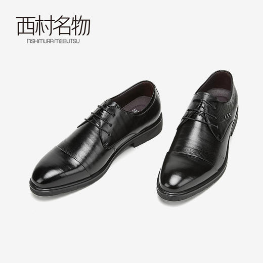 西村名物商场同款男士牛皮鞋2020春季新款商务正装休闲皮鞋男1091 商品图0