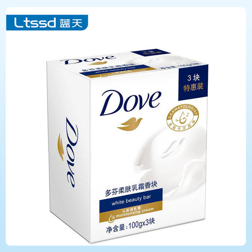 多芬柔肤乳霜香块100g*3（20058326）【20058326】 商品图0