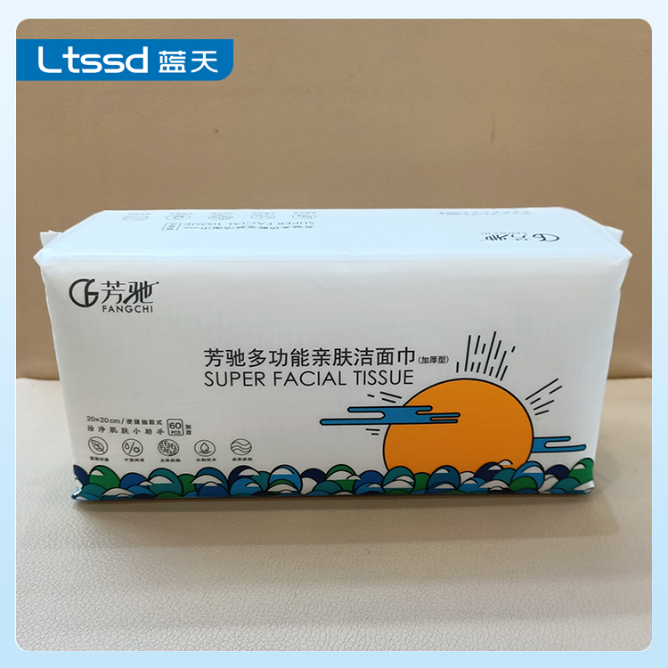 芳驰多功能亲肤洁面巾（加厚）FCH-004（60抽）【30170922】
