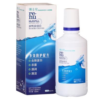 【博士伦】润明除蛋白隐形眼镜多功能护理液120ml 商品图0