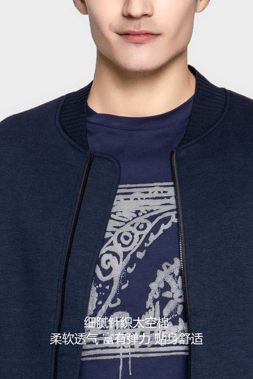 callisto海军蓝太空棉刺绣卫衣 混纺面料SPFLE031NA 商品图4