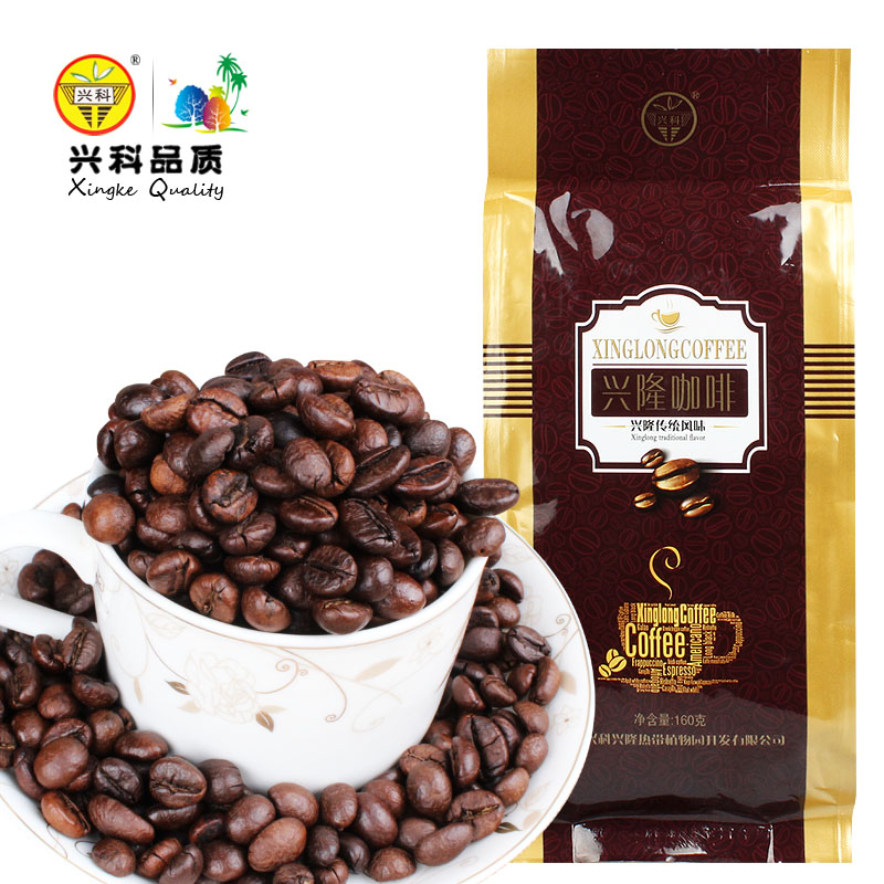 兴科传统兴隆咖啡豆（粉）160g/袋