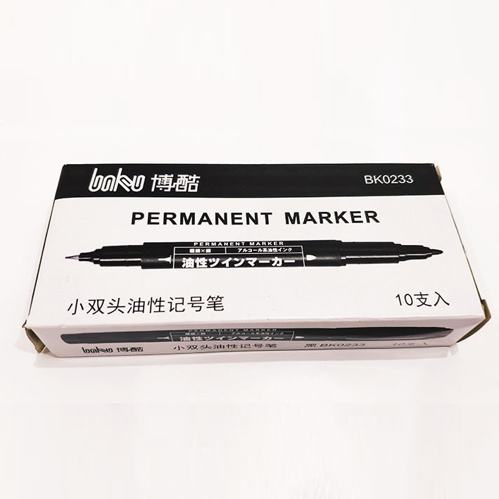 博酷小双头记号笔黑色(两头1粗1细)美术描边勾线