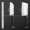 苏泊尔（507033）不锈钢家用套装刀具厨房切菜刀磨刀石多用刀尖峰TK1521Q 商品缩略图3