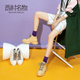 西村名物2019冬季新款马丁靴女厚底系带短靴高帮老爹鞋X29DS40261