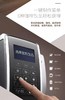 7F DeLong hi德龙全自动咖啡机ECAM350.75 商品缩略图2