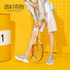 西村名物2019冬季新款老爹鞋女厚底休闲运动鞋潮鞋舒适X29CM32471 商品缩略图2