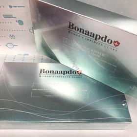 BONAAPDO博立多原肌仿生动能面膜绿膜（500023）