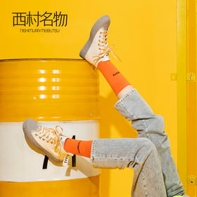 西村名物2019秋冬季新款小白鞋女系带撞色饼干鞋贝壳鞋X29CM33131