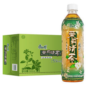 康师傅茉莉清茶500ml