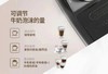 7F DeLong hi德龙全自动咖啡机ECAM350.75 商品缩略图7